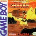 Samurai Shodown (U)