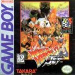 World Heroes 2 Jet (U)