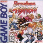 Battle Arena Toshinden (U)