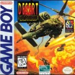 Desert Strike - Return to the Gulf (E)