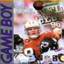 NFL Quarterback Club 96 (U)