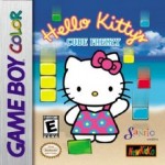 Hello Kitty's Cube Frenzy (U)